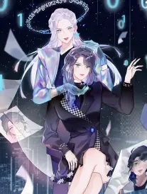 奇热影院短剧《她的第二人生》